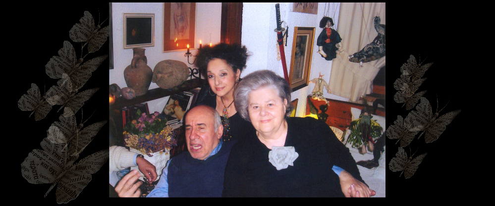 Niarhos, Savina, Pegli